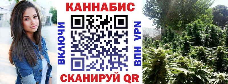 Наркошоп купить ГАШИШ  COCAIN  Героин  МЕФ  Амфетамин  Сосновка
