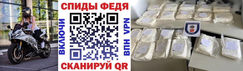 Amphetamine VHQ Сосновка