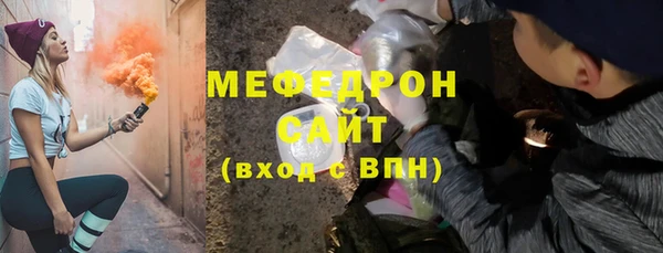 не бодяженный Аркадак