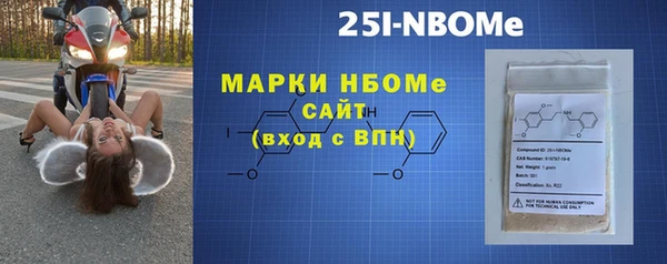 дживик Алексин