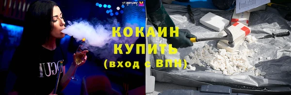 не бодяженный Аркадак