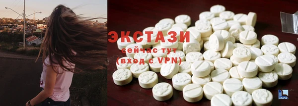 не бодяженный Аркадак