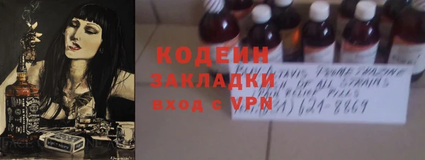 не бодяженный Аркадак