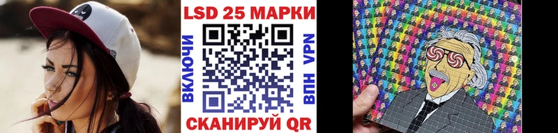 Купить закладки Сосновка Марки NBOMe 1,5мг